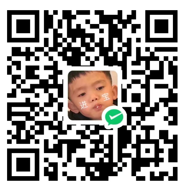 WeChat Pay